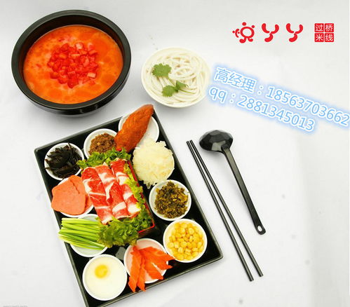 真正的好米線(xiàn) 技術(shù)與管理的藝術(shù)